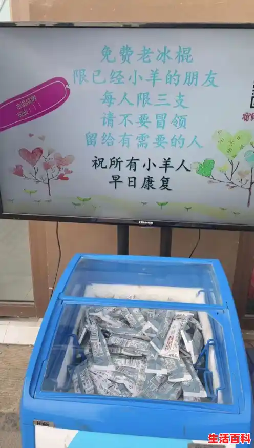 【青岛爆发疫情！多地发旅行警告，青岛新增2例无症状感染者行动轨迹】