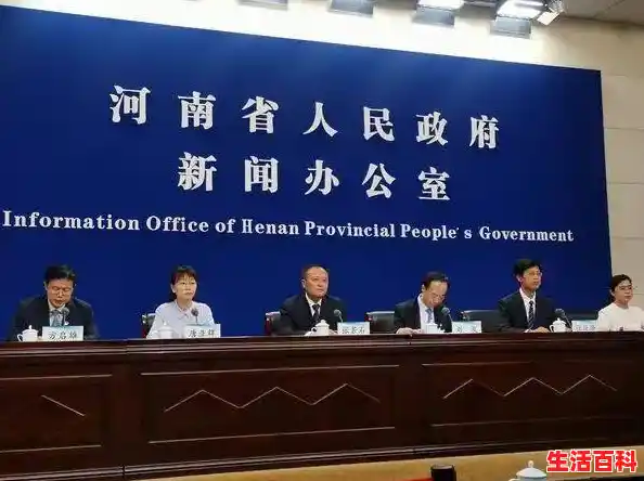 河南省疾控中心11月29日紧急提醒河南省疾控中心网站/内蒙古满洲里新增3例确诊