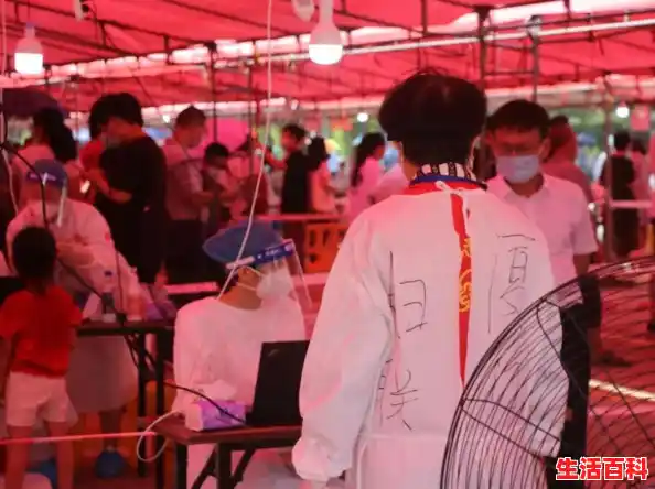 【厦门疫情有几个，厦门又有新玩法】