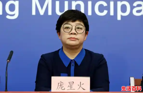 10月7日0时至16时北京新增本土感染者2例(社会面筛查人员1例)，关于北京新增2例本土确诊的信息