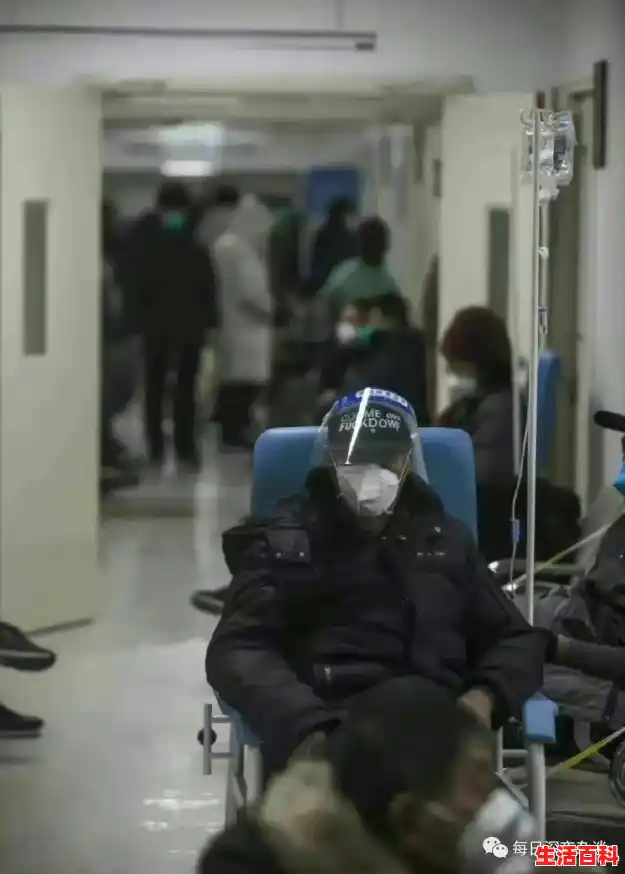 国家卫健委：各省份发热门诊和诊室就诊人数均呈达峰后整体下降趋势,疫情感染者超2.9万