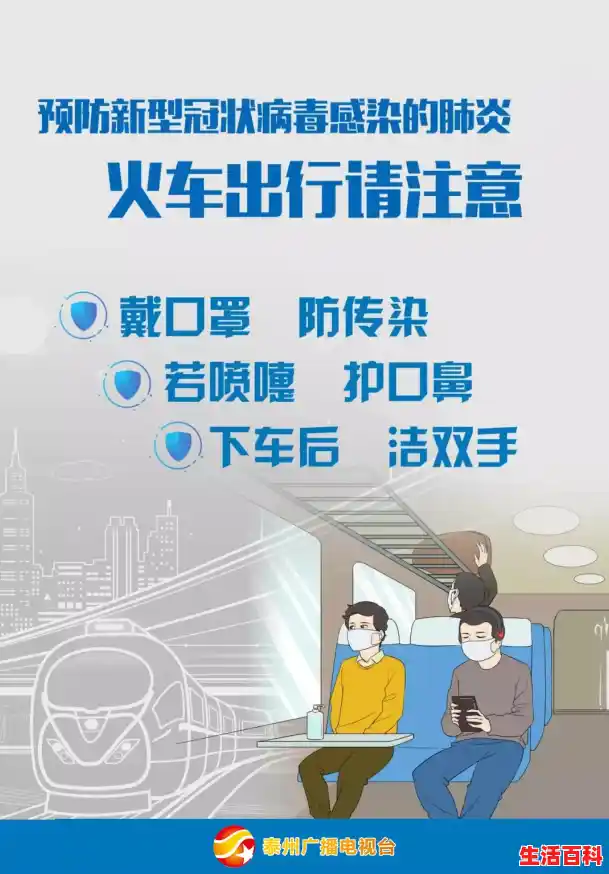 青岛这次立大功了，专家发现病毒新型传播途径，难怪这么多人感染/青岛最新疫情