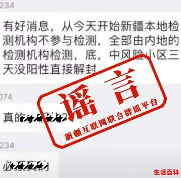 武汉涉疫常驻工地人员达1800人，已有39人感染/最新疫情湖北