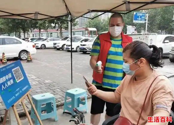 出行速看：这些地方不再需要查验核酸和健康码！/多地出行取消核酸证明