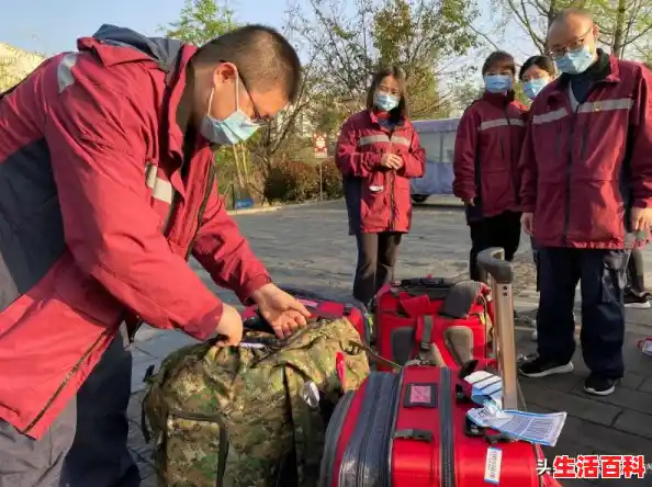 四川省公布的a类和b类地区,四川疾控公布最新来返川政策 四川省公布的a类和b类地区,四川疾控公布最新来返川政策