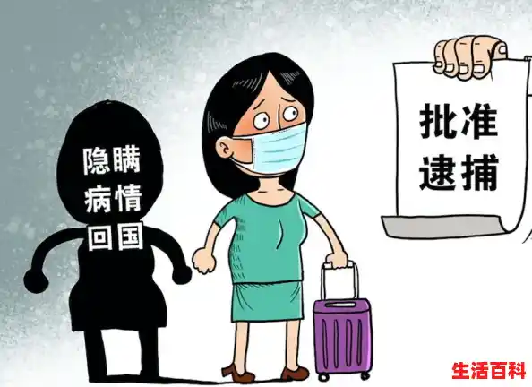 重大!自英赴华人员只需48小时双核酸检测(四川48小时内核酸检测怎么计算) 重大!自英赴华人员只需48小时双核酸检测(四川48小时内核酸检测怎么计算)