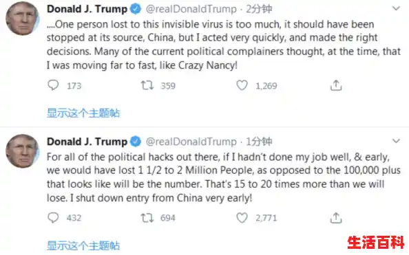 什么叫大数据，美国确诊超167万