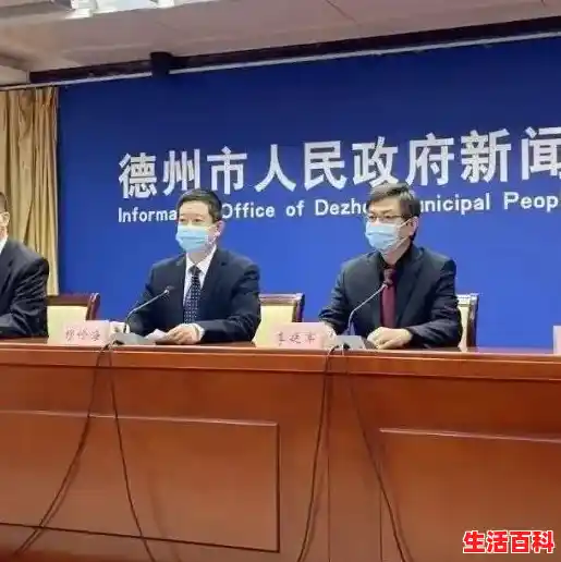 山东德州疫情最新消息分别是哪里的，德州疫情最新消息