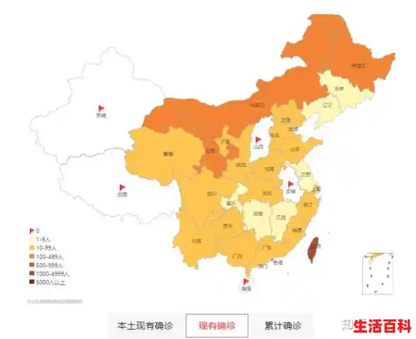 31省新增本土26例分布7省市什么叫，31省份新增26例本土确诊分布4省