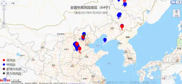 广元疫情为什么这么严重（广元疫情最新官方消息）