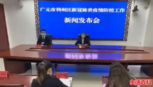 广元疫情最新消息多久解封/10月18日0-12时广元利州区新增无症状感染者2例