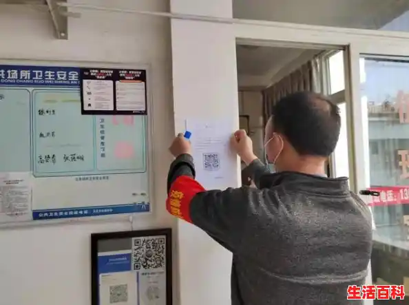 四川广元利州区超市、市场将关闭？谣言,广元疫情最新消息