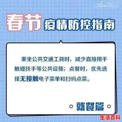 郑州抗疫再出发，核酸检测常态化,郑州：今晚24时转入常态化疫情防控
