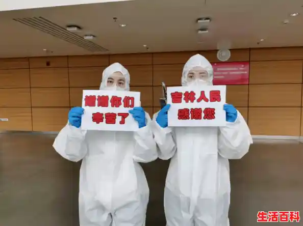 31省份新增本土“3507+1647” 其中吉林“3076+991”（吉林省疫情最新进展情况）