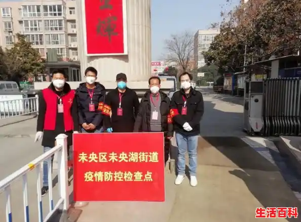 陕西疫情最新消息：西安增1例本土为门诊人员，西安疫情最新新增