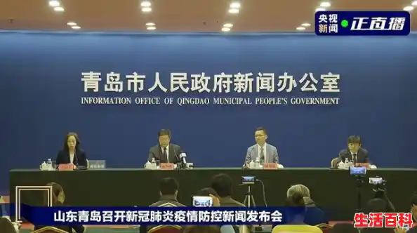 青岛疫情是中国第二波疫情？中疾控专家回应,青岛确诊肺炎最新消息