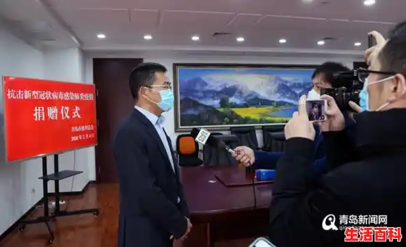 【如看待青岛这次在疫情中创的三个5天记录？，青岛确诊新型冠状病毒最新消息】