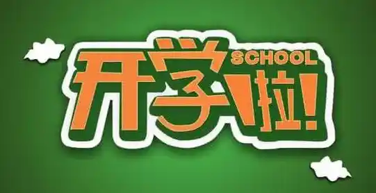 31省份新增本土确诊24/31省份新增102例本土确诊涉15省
