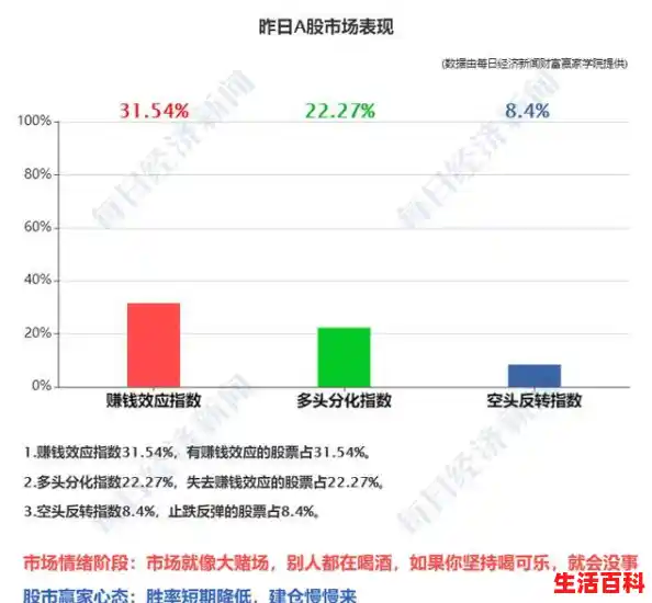 南京新冠阳性患者增至17例/南京禄口国际机场来句人员健康管理南京禄口机场工作人员确诊