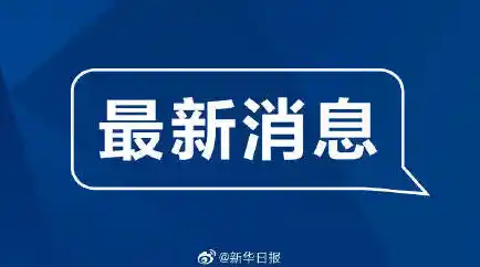 南京新冠病毒最新情况/25日南京新增38例新冠确诊患者，南京禄口机场究竟是为何失守的？