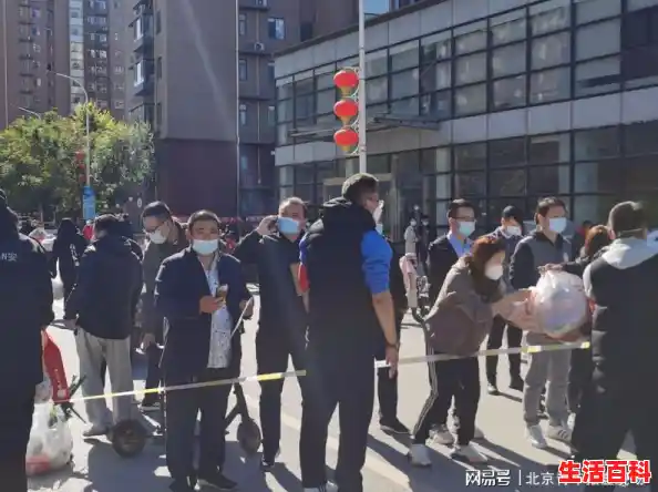 北京疫情什么时候结束，什么时候解封啊，北京新发地市场周边小区逐步解封