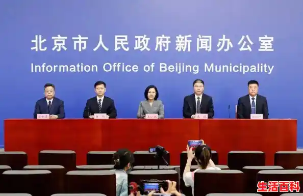 【北京新增3例本土感染者均为社会面，北京发生疫情的批发市场】