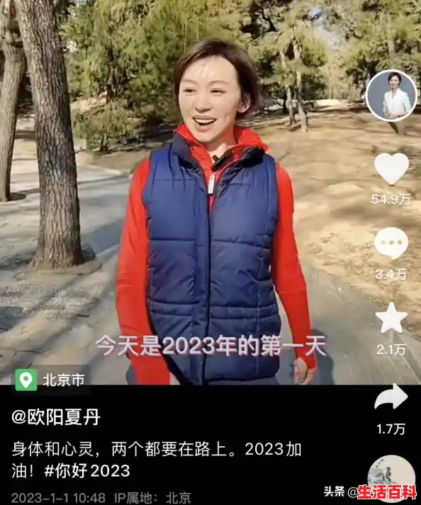 新冠何时才能彻底结束,专家称元旦前后或有一波新冠感染高峰