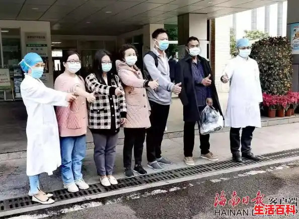 海南有新冠吗?，专家称元旦前后或有一波新冠感染高峰