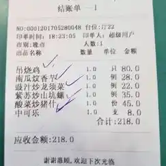 唐山天地福农水果批发市场疫情今天最新消息（河北新增本土病例详情）