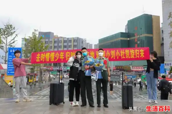 【2025河南疫情解封时间是几月，河南商丘疫情风险等级】