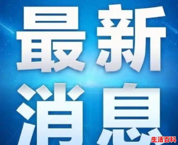【河南商丘属于中高风险地区吗，河南省商丘疫情最新消息】