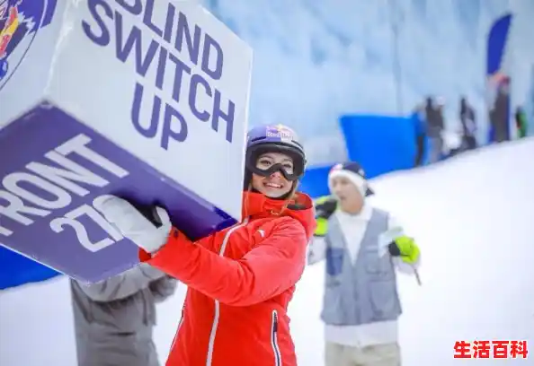 北京冬奥会结尾怎么写？（北京冬奥闭幕式全过程）