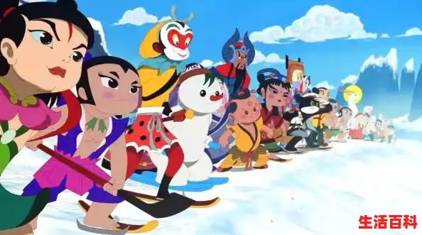 北京冬奥会结尾怎么写？（北京冬奥闭幕式全过程）