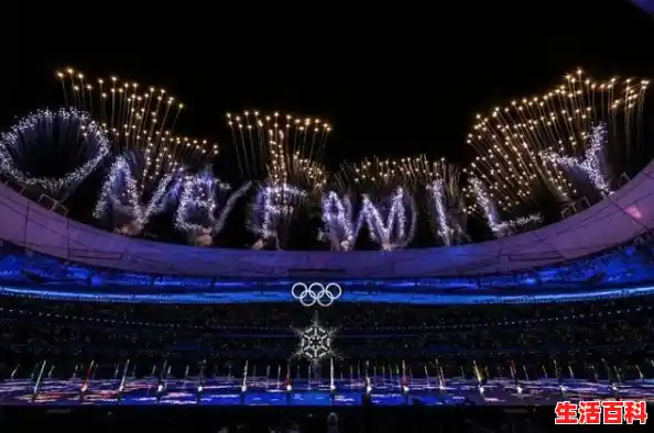 冬奥闭幕式呈现中国式浪漫，闭幕式的主题风格是什么？,北京冬奥闭幕式的简单介绍