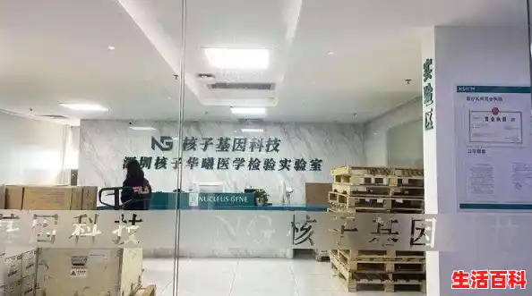 陕西西安新增1例本土确诊，系医院检验师，当地采取了怎样的举措？/西安1工作人员确诊