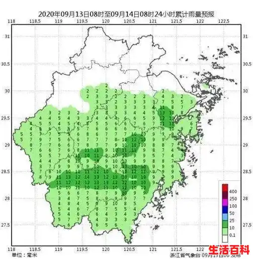 北京再现高风险区/浙江省温州市发洪水多的地方.在哪里