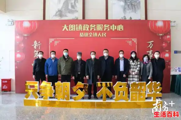 e链网21日广东疫情速报：东莞1密切接触着确诊，与广州病毒株相异，广东增3例本土无症状