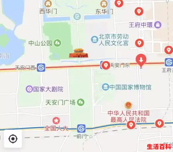 海淀新增一例/海淀区疫情最新消息海淀区中关村南大街到天安门有多远