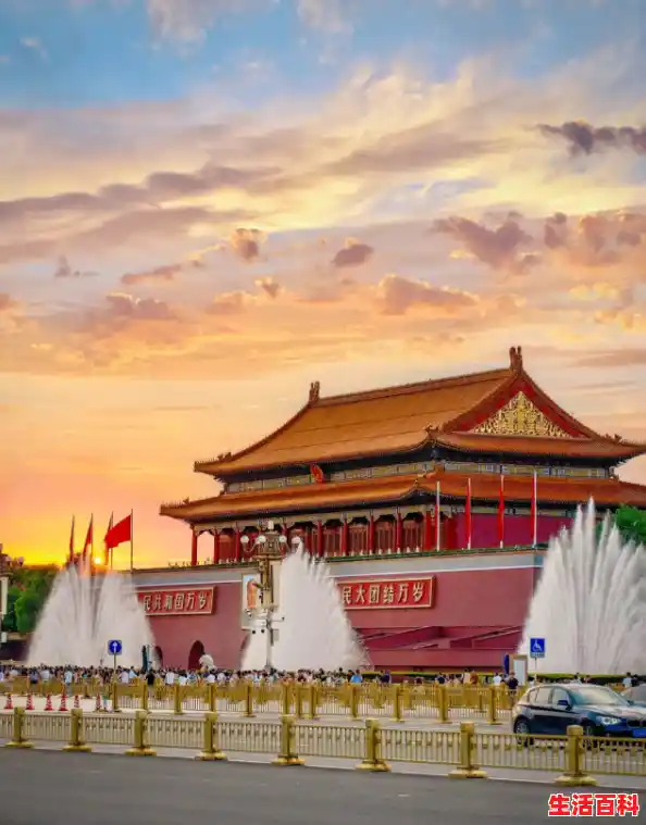 北京现在还能去吗,现在还能去北京吗