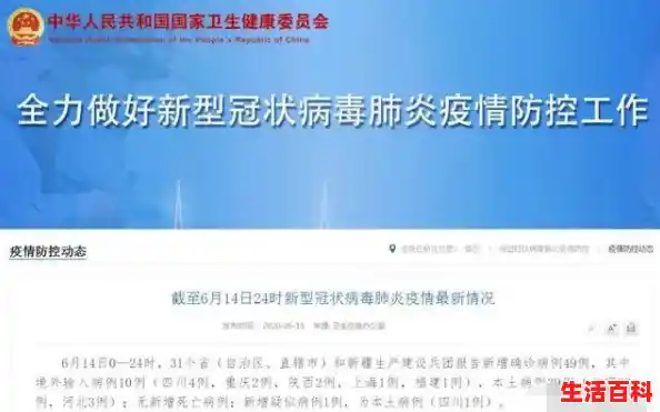现在还能去北京吗2020年9月/现在可以正常去北京吗 现在还能去北京吗2020年9月/现在可以正常去北京吗