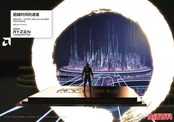 amd升级完win11电脑变卡解决方法（amd装cad）