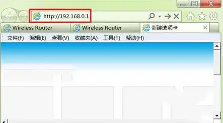 Change WiFi Password介绍/192.168.100.1登录修改wifi密码