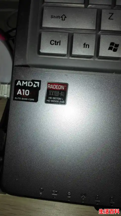 AMD双显卡交火怎么弄？，显卡交火