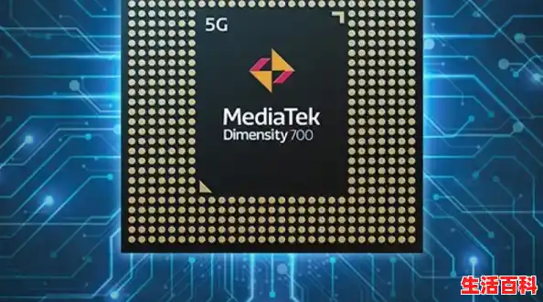天玑700性能如何/天玑700处理器好不好