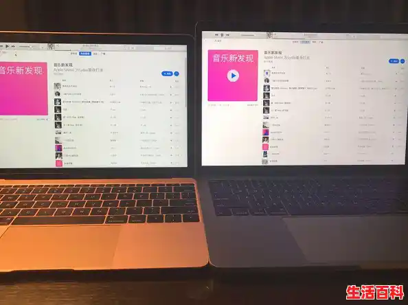 苹果电脑Macbook 怎么彻底关闭触控条 Touch Bar？，苹果MacBook