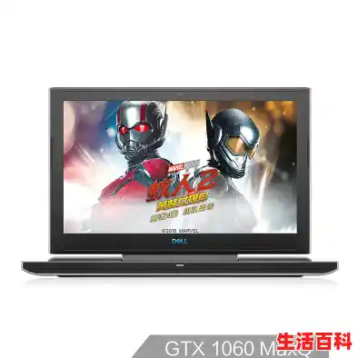 DELL戴尔 游匣G7 15.6英寸游戏笔记本电脑(i5-8300H、8GB、128GB+1TB、GTX1060 6G Max-Q)详细评测（戴尔笔记本口碑）