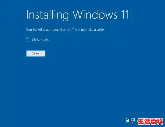 win11怎么升级,win11升级 win11怎么升级,win11升级