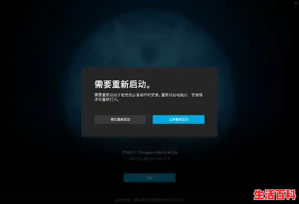 罗技鼠标驱动怎么下载 罗技官方支持入口分享,罗技G502驱动下载