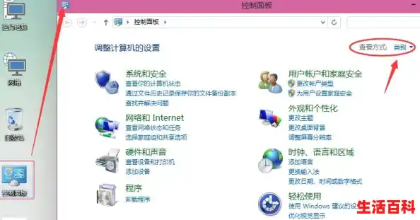 【如何在win10上连接无线打印机，电脑打印机无线连接不上】