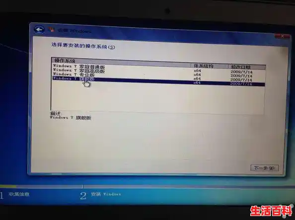 macbookair13怎么装win10系统/苹果系统怎么重装